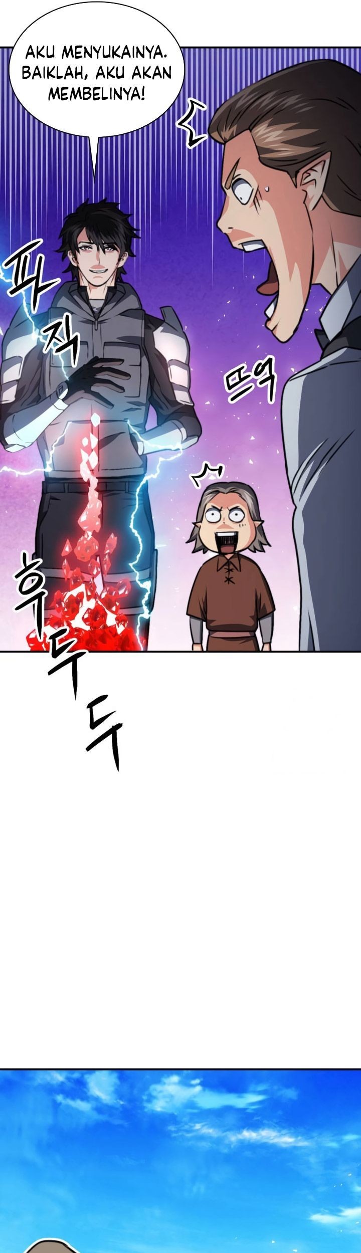 Seoul Station Druid chapter 160 halaman 28
