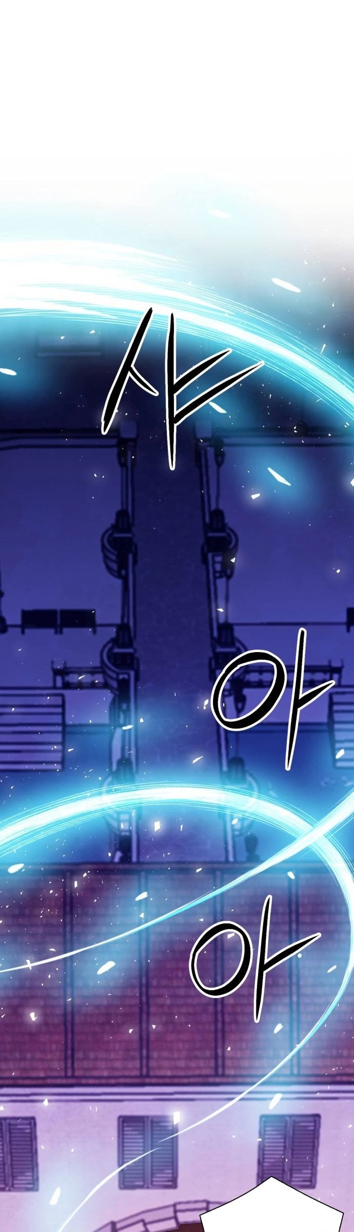 Seoul Station Druid chapter 160 halaman 62