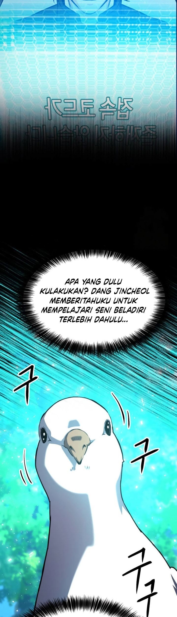 Seoul Station Druid Bab 161 halaman 40