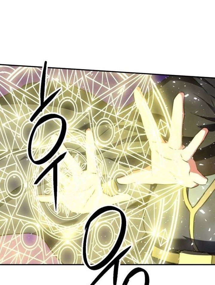 Seoul Station Druid Bab 162 halaman 15