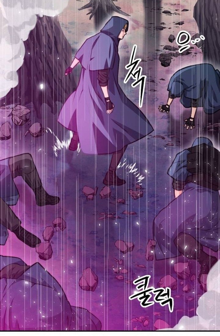 Seoul Station Druid Bab 162 halaman 91