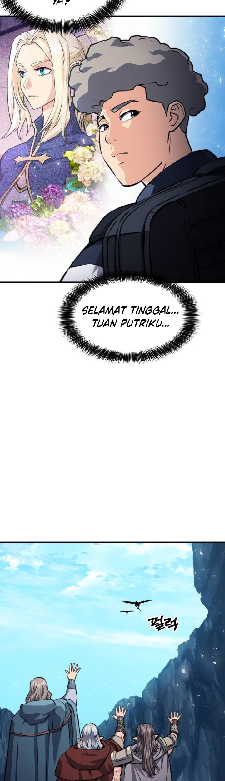 Seoul Station Druid chapter 165 halaman 36