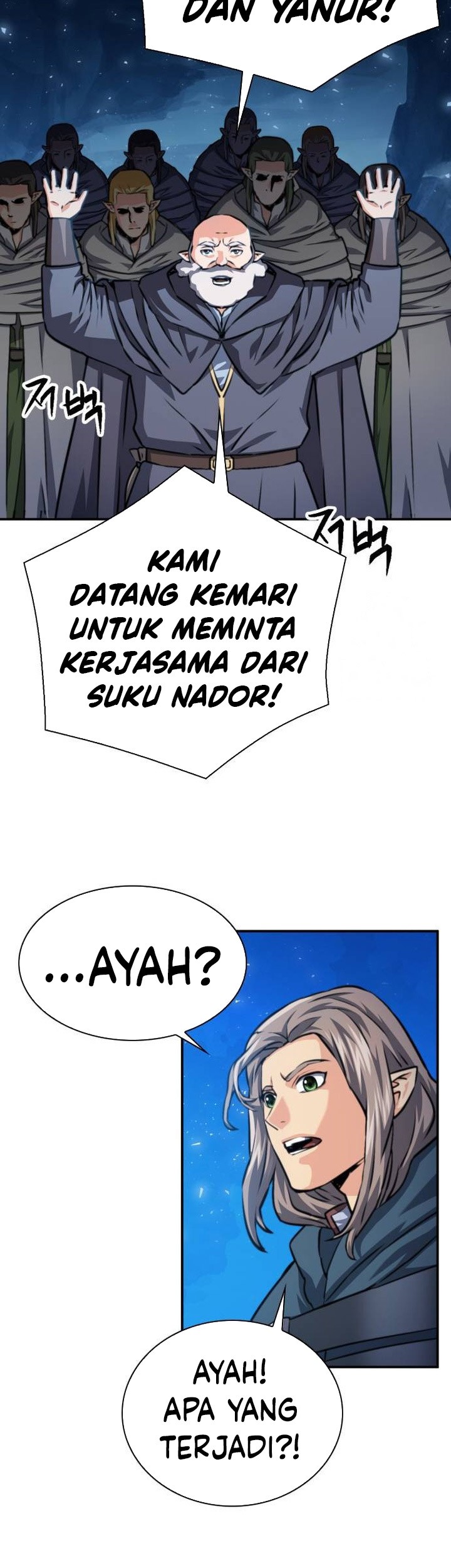 Seoul Station Druid chapter 165 halaman 44
