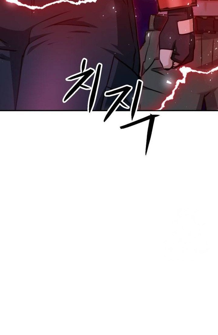 Seoul Station Druid Bab 166 halaman 3