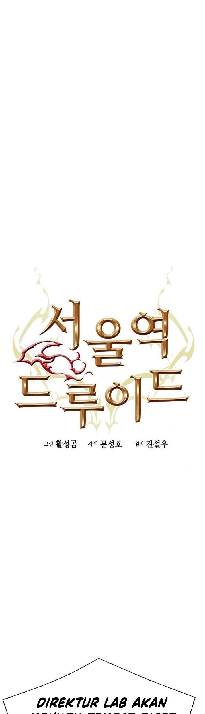 Seoul Station Druid Bab 166 halaman 24