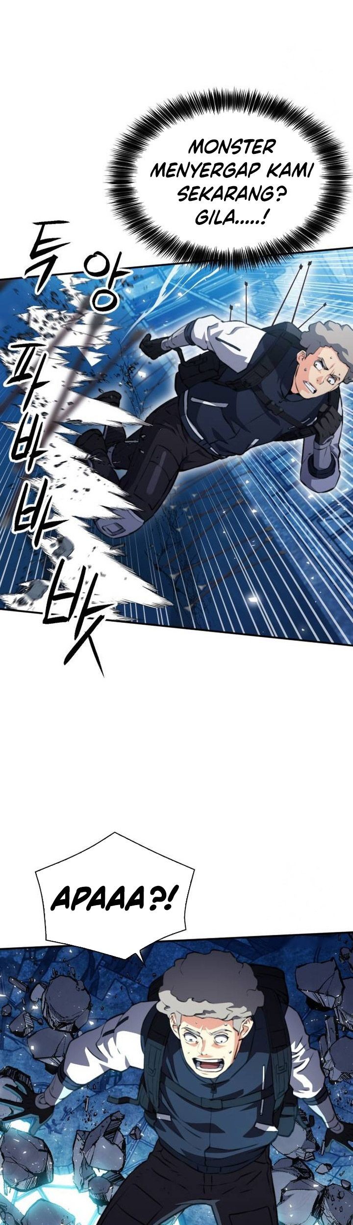 Seoul Station Druid Bab 166 halaman 40