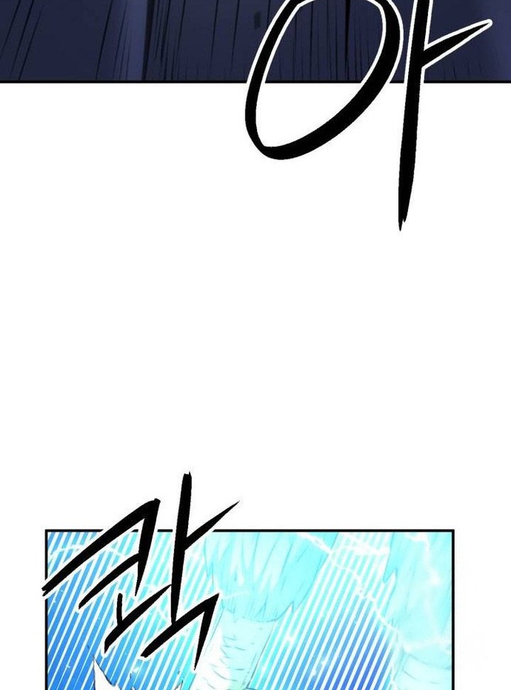 Seoul Station Druid Bab 166 halaman 43