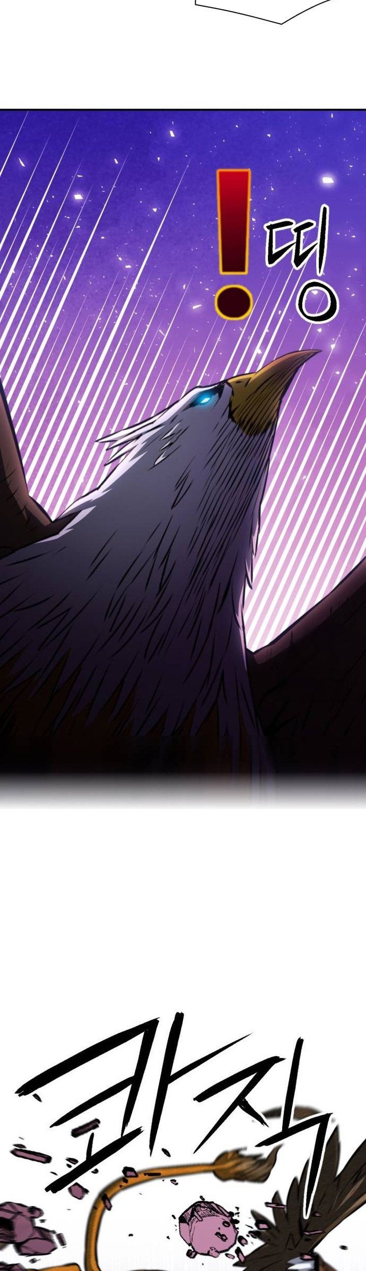 Seoul Station Druid Bab 166 halaman 66