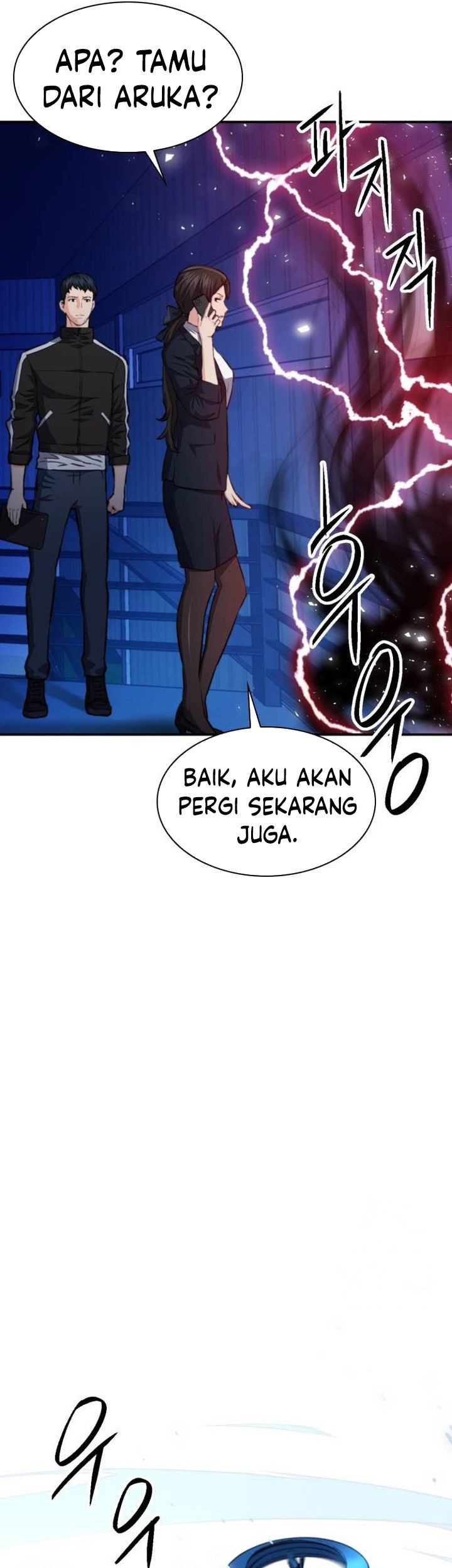 Seoul Station Druid Bab 166 halaman 82