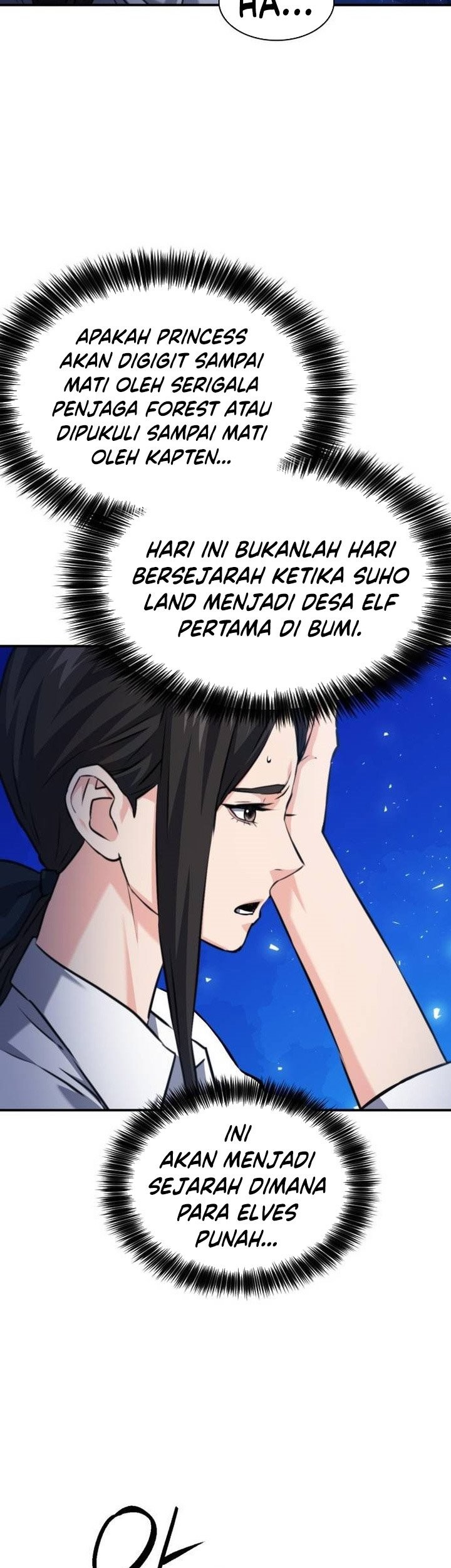 Seoul Station Druid Bab 167 halaman 82