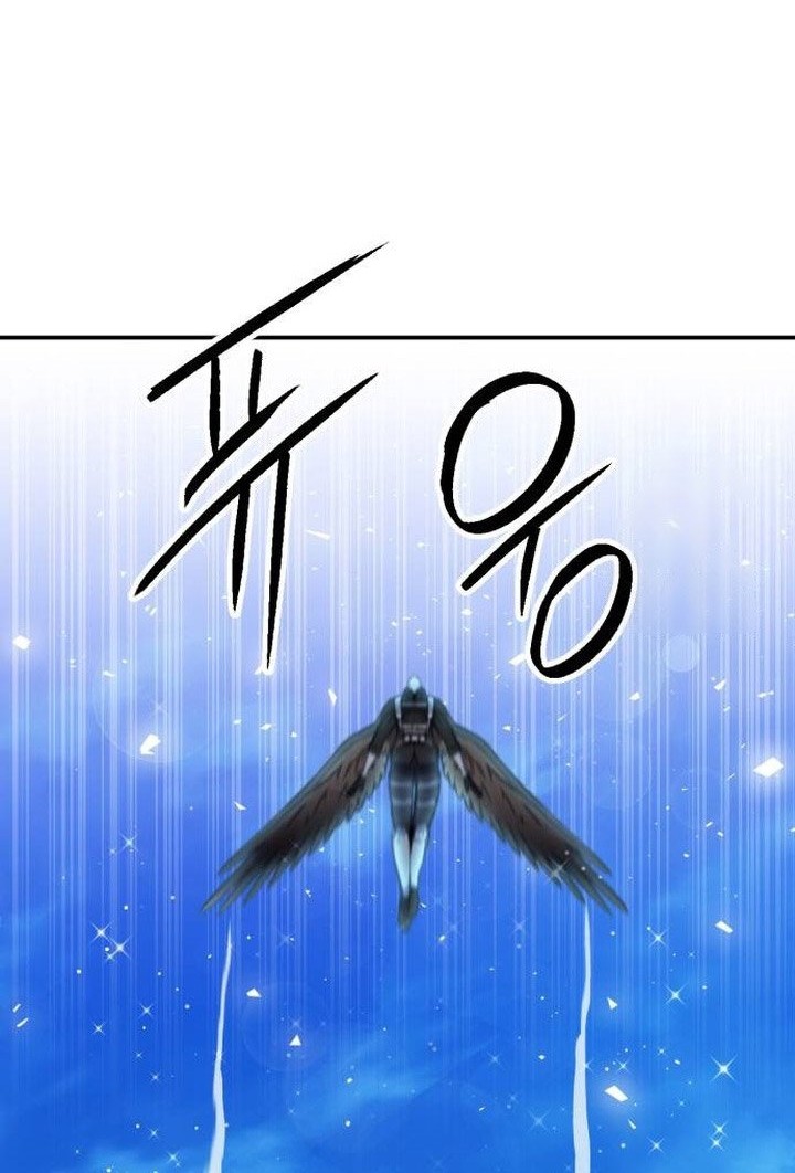 Seoul Station Druid chapter 169 halaman 7