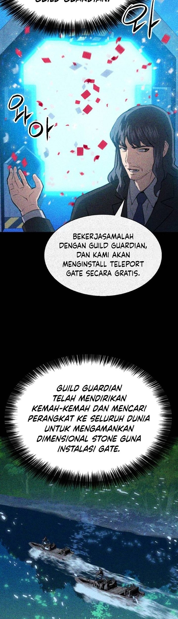 Seoul Station Druid chapter 169 halaman 24
