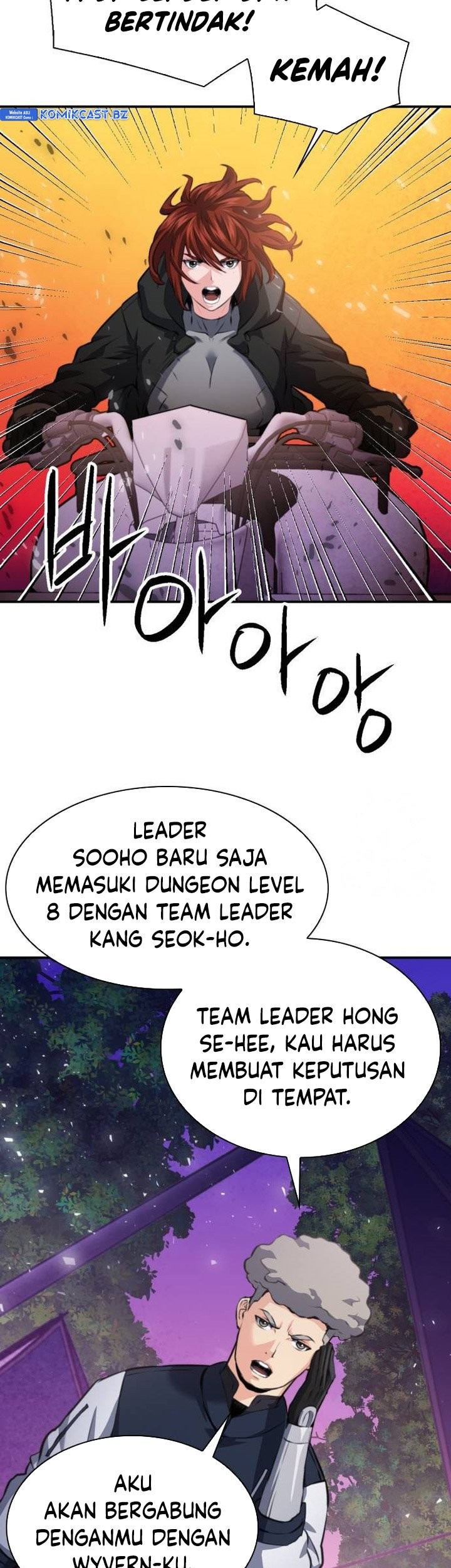 Seoul Station Druid chapter 169 halaman 70