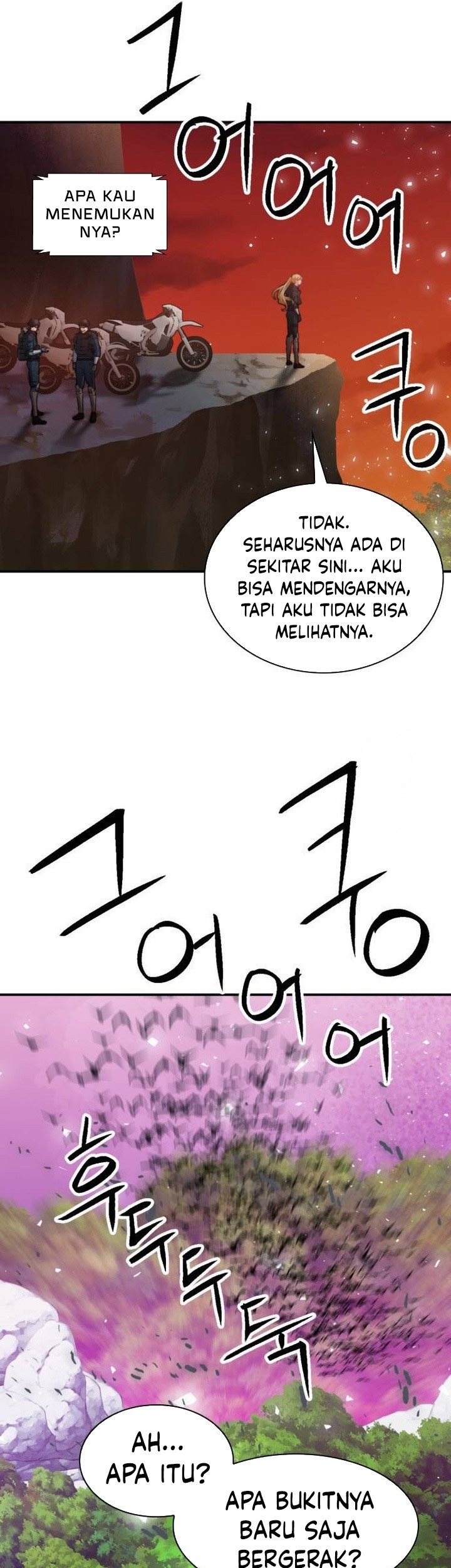 Seoul Station Druid chapter 169 halaman 72