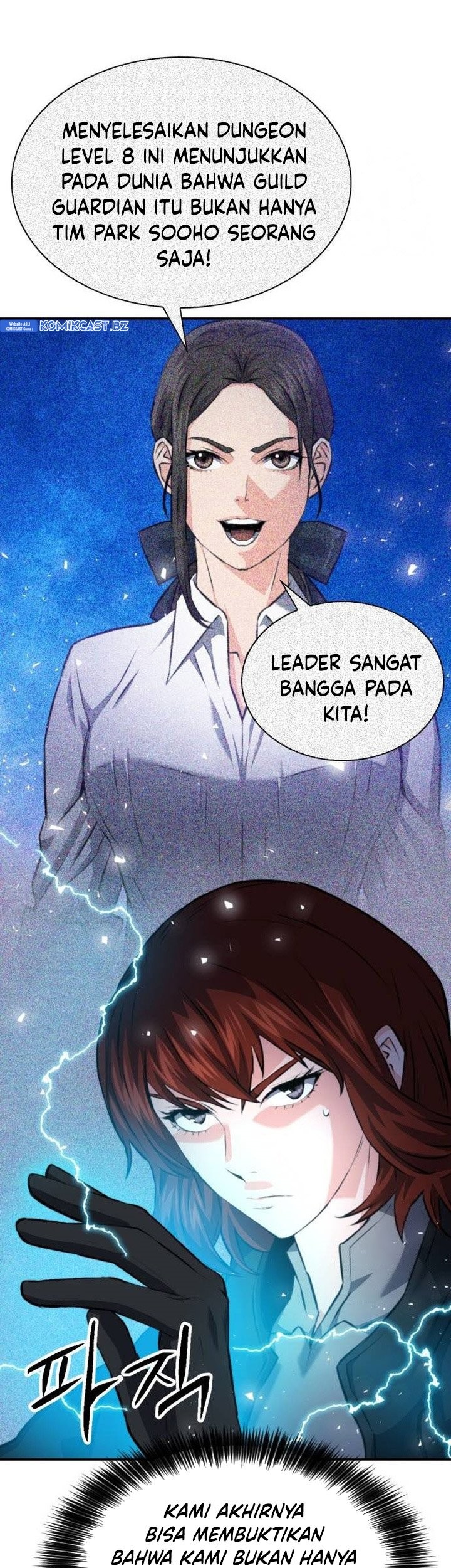 Seoul Station Druid chapter 169 halaman 80