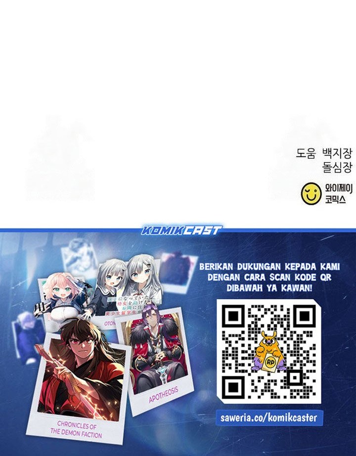 Seoul Station Druid chapter 169 halaman 87