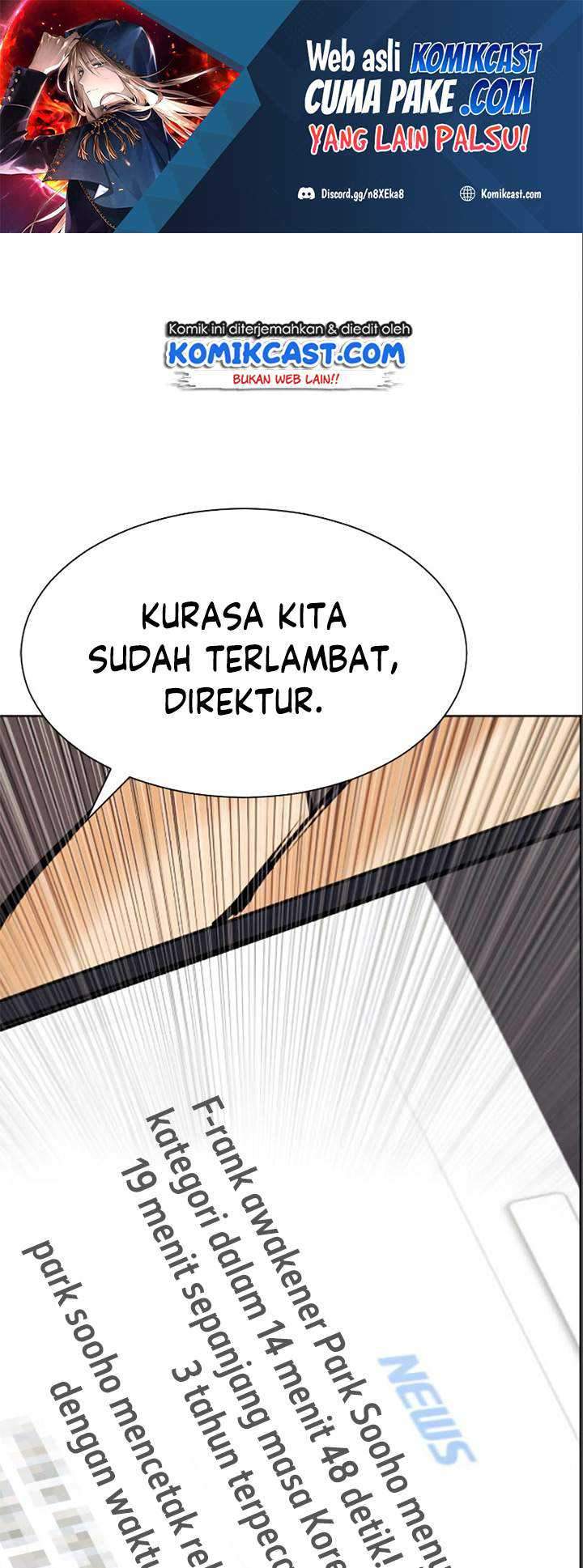 Seoul Station Druid Bab 17 halaman 2