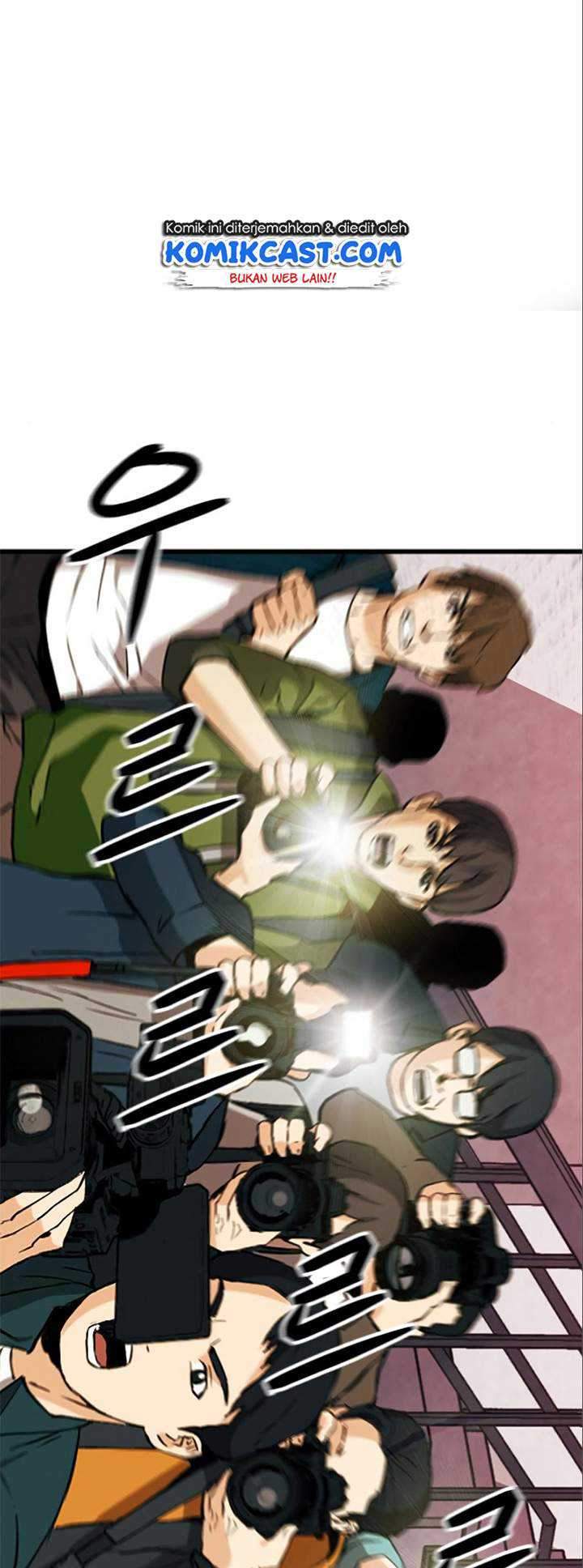Seoul Station Druid Bab 17 halaman 6
