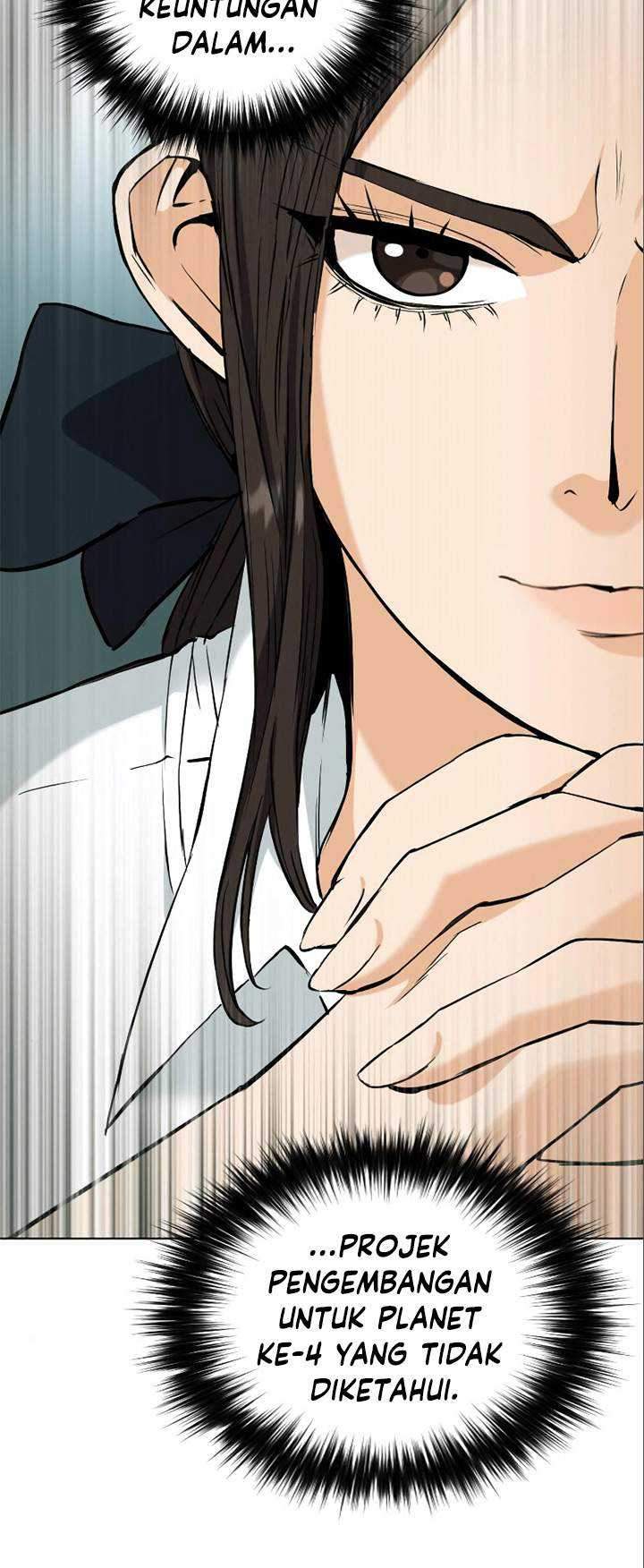 Seoul Station Druid Bab 17 halaman 12