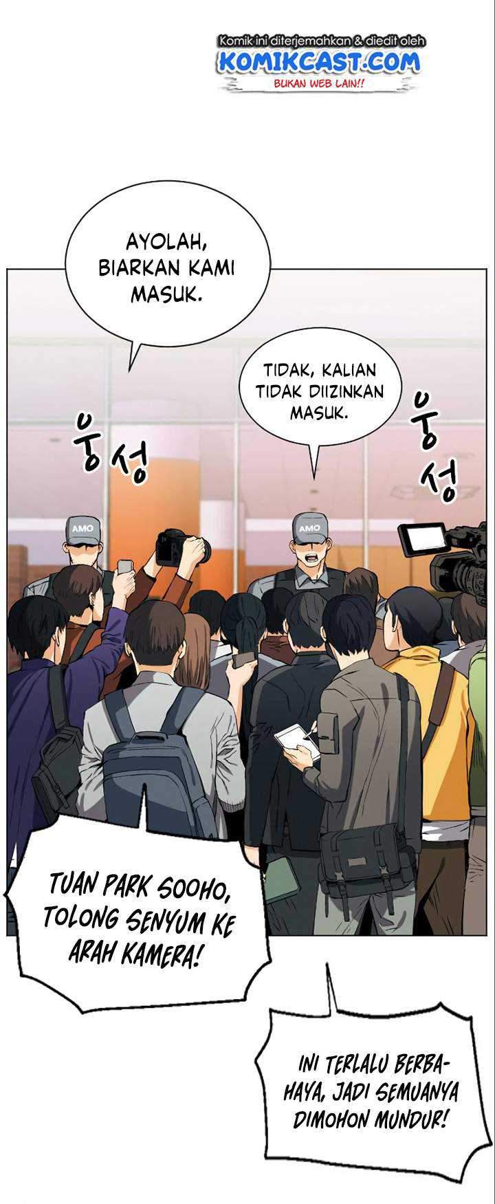 Seoul Station Druid Bab 17 halaman 13
