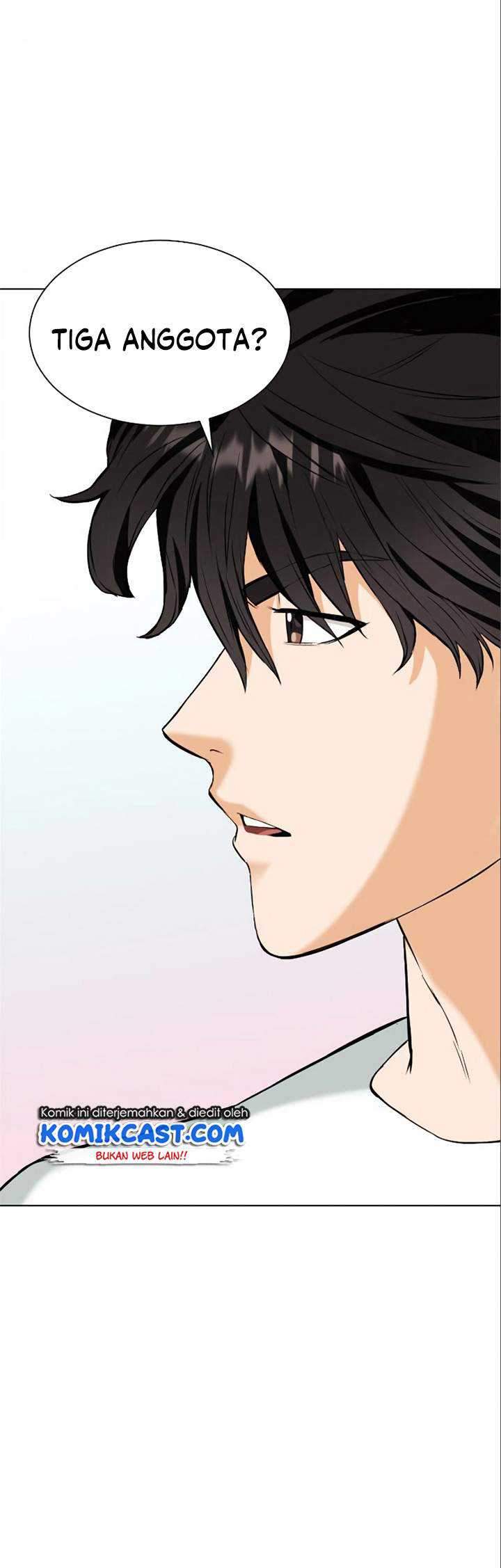 Seoul Station Druid Bab 17 halaman 62