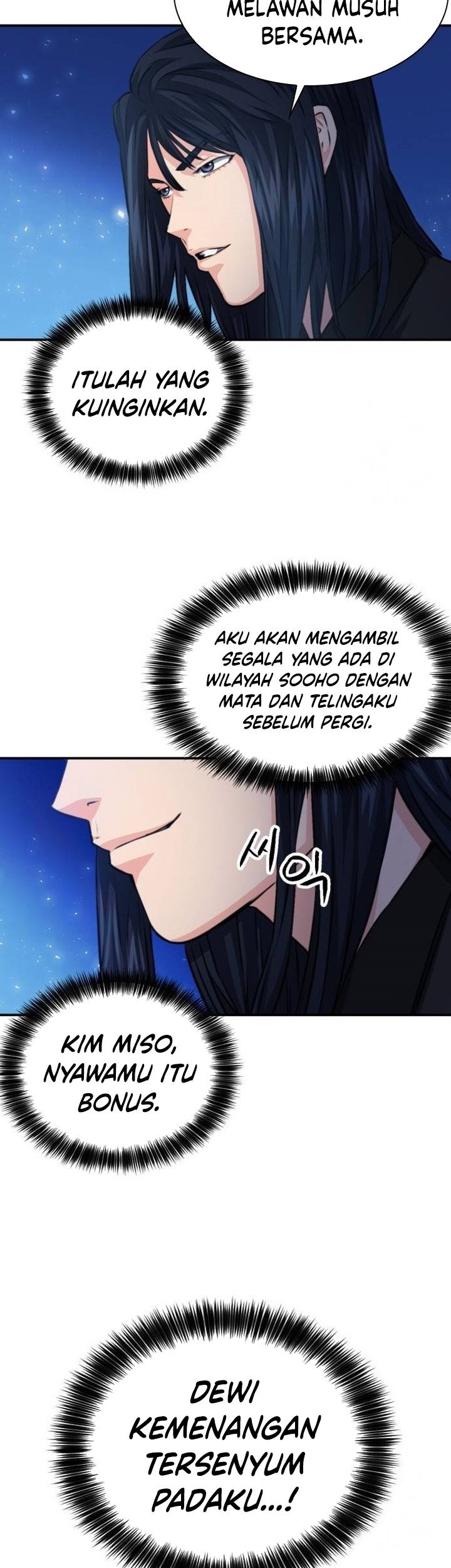 Seoul Station Druid Bab 170 halaman 26