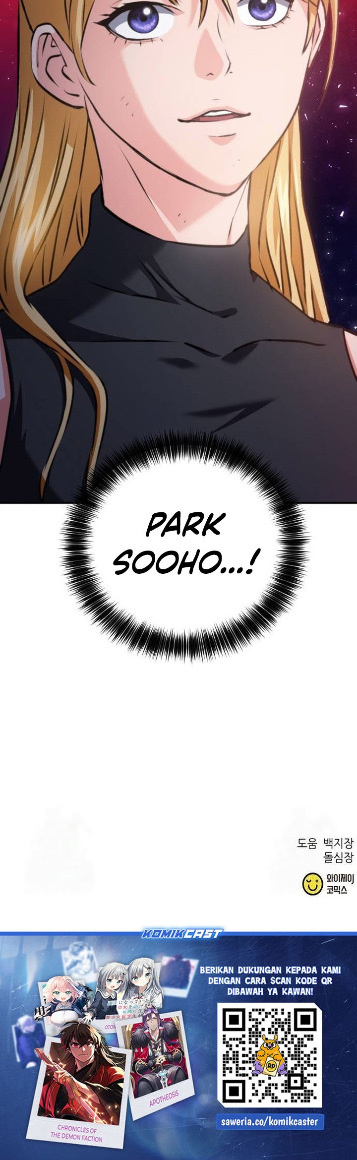 Seoul Station Druid Bab 170 halaman 74