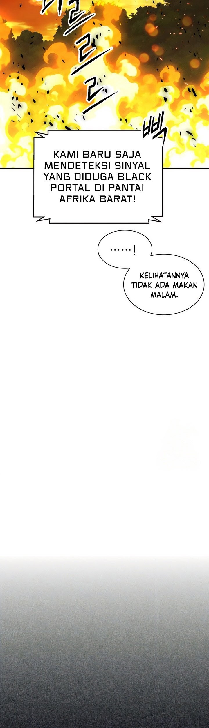 Seoul Station Druid chapter 171 halaman 48