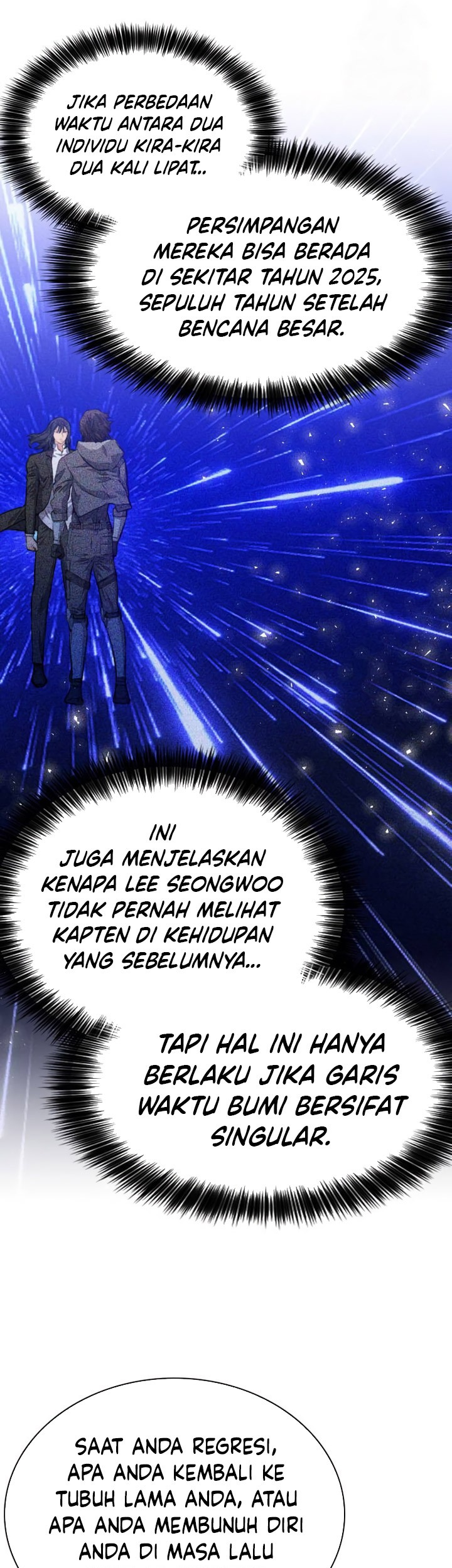 Seoul Station Druid chapter 172 halaman 14