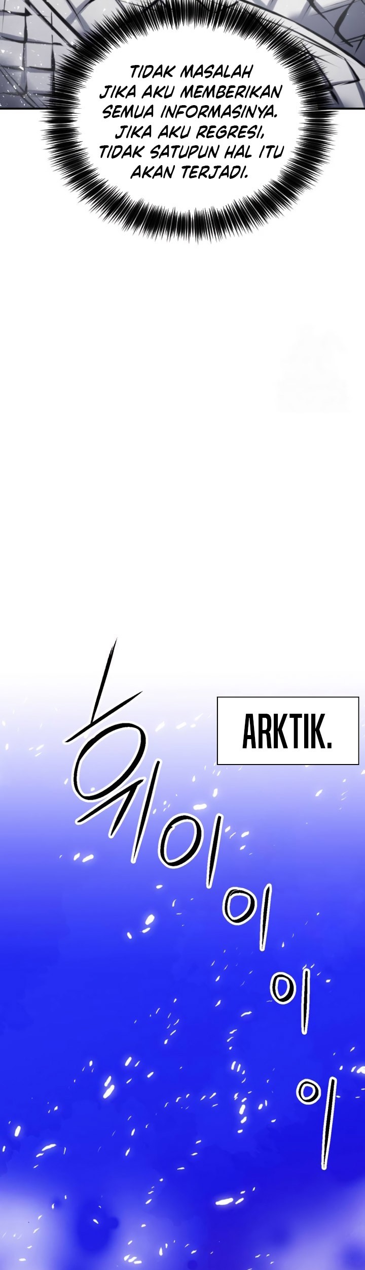 Seoul Station Druid chapter 172 halaman 18