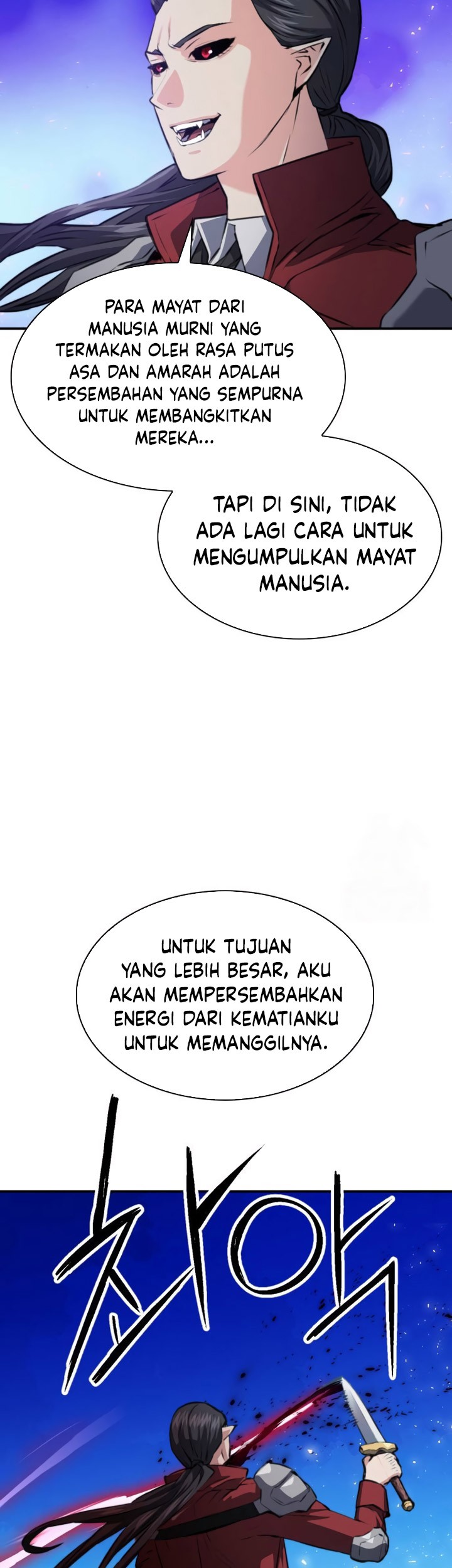 Seoul Station Druid chapter 172 halaman 24