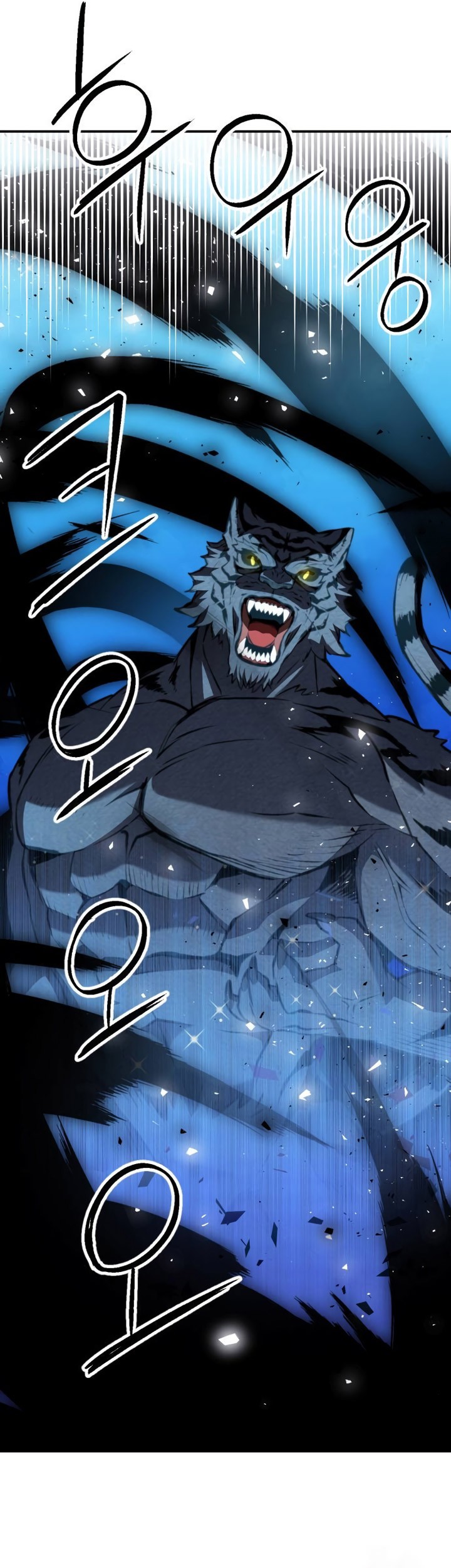Seoul Station Druid chapter 172 halaman 28