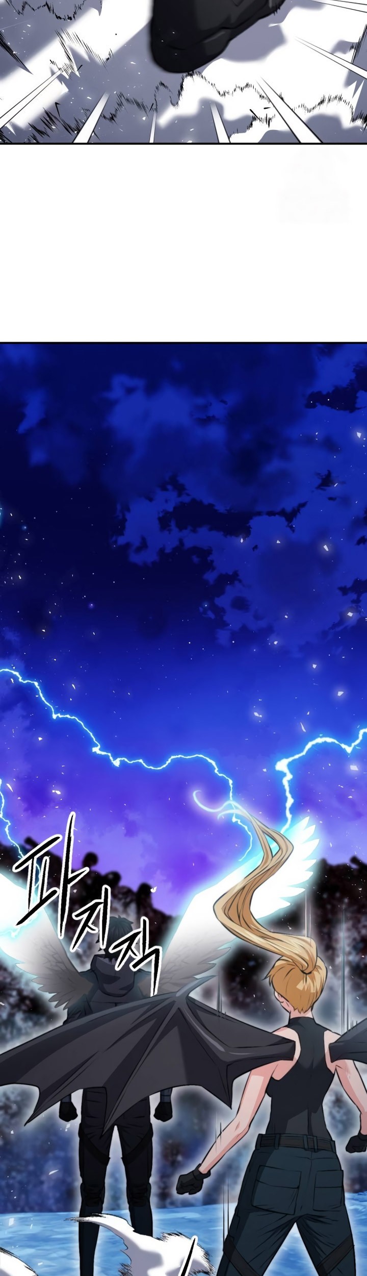 Seoul Station Druid chapter 172 halaman 30
