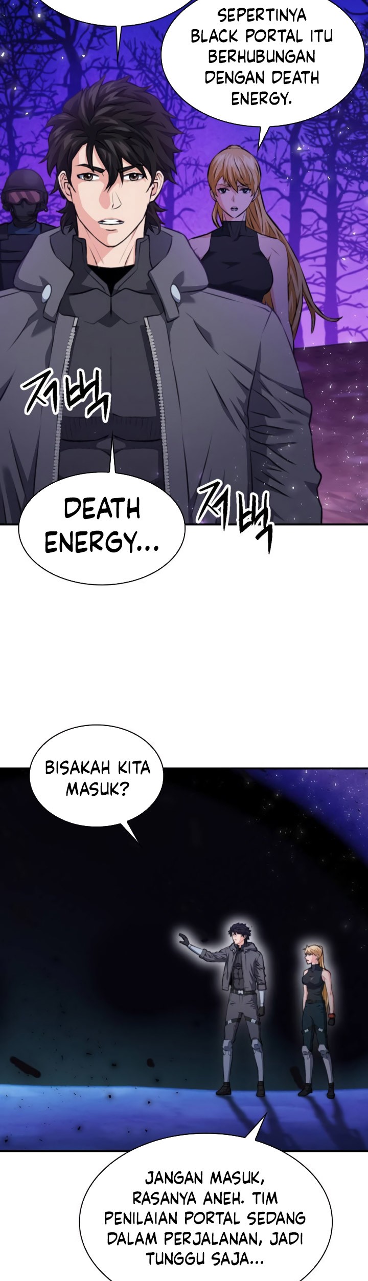Seoul Station Druid chapter 172 halaman 42