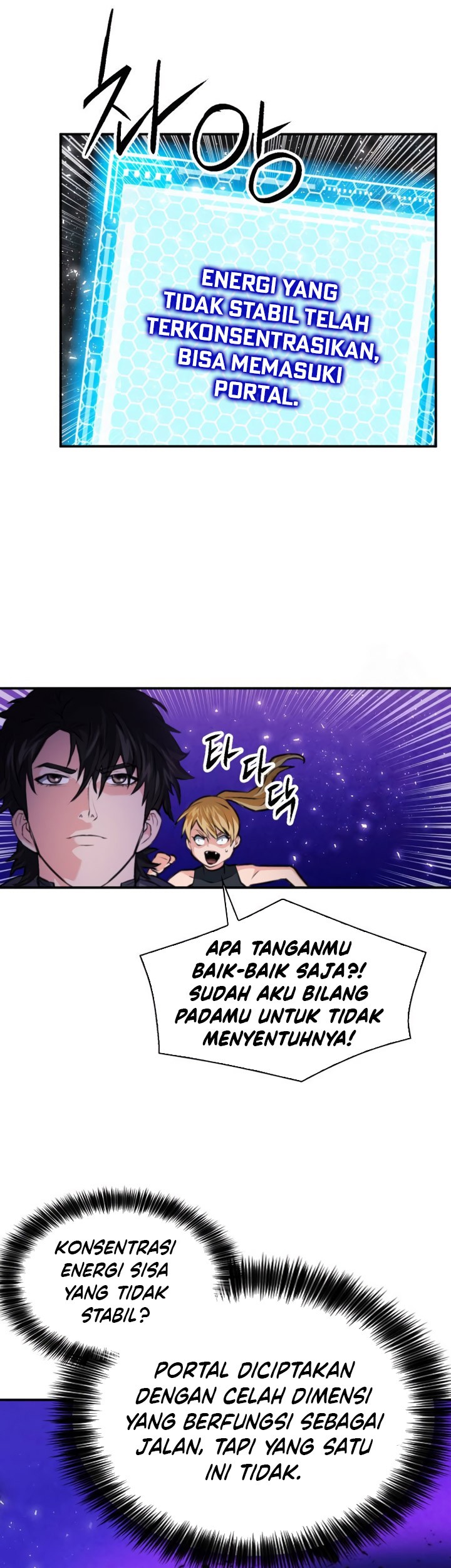 Seoul Station Druid chapter 172 halaman 44