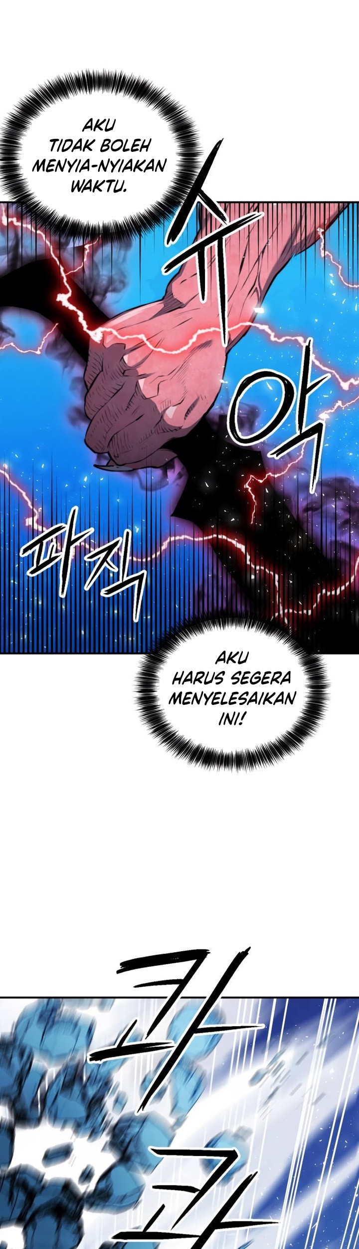 Seoul Station Druid chapter 172 halaman 68