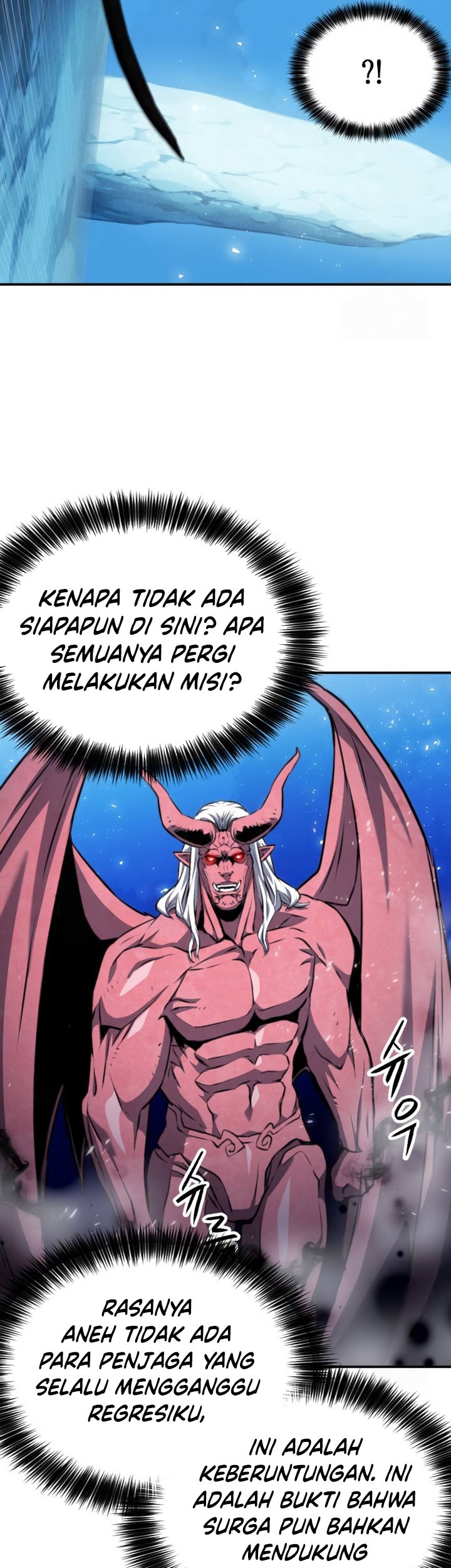 Seoul Station Druid chapter 172 halaman 70