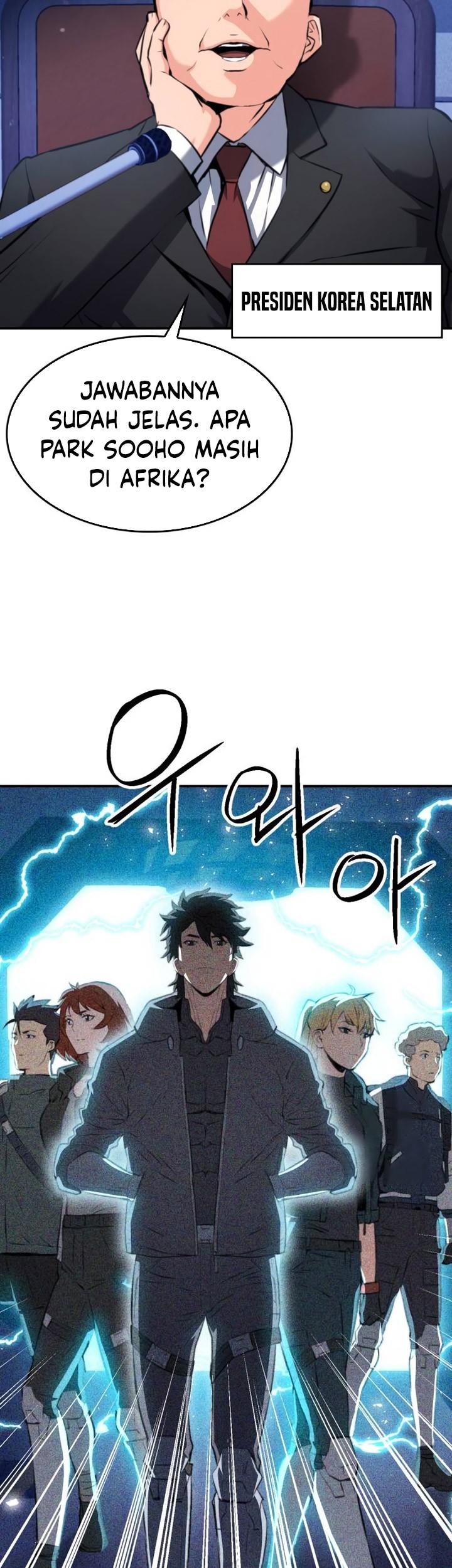 Seoul Station Druid chapter 173 halaman 24