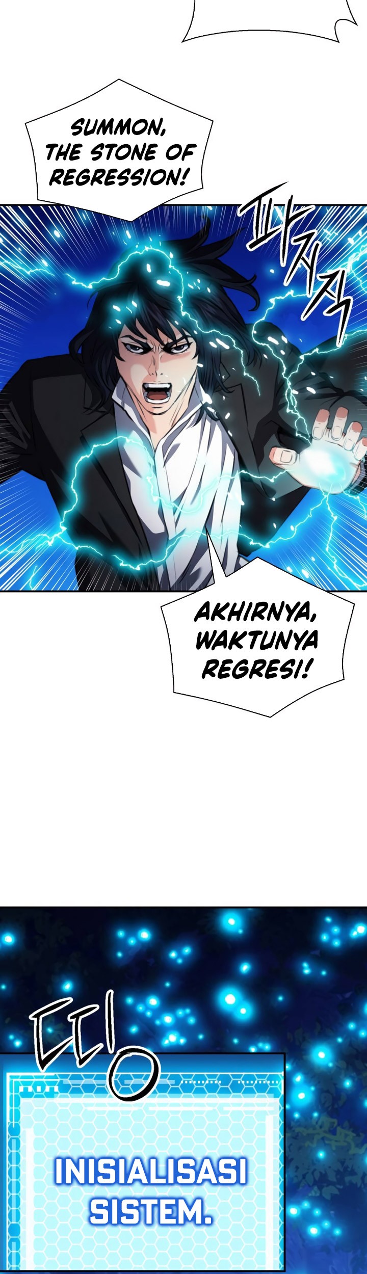 Seoul Station Druid chapter 173 halaman 62