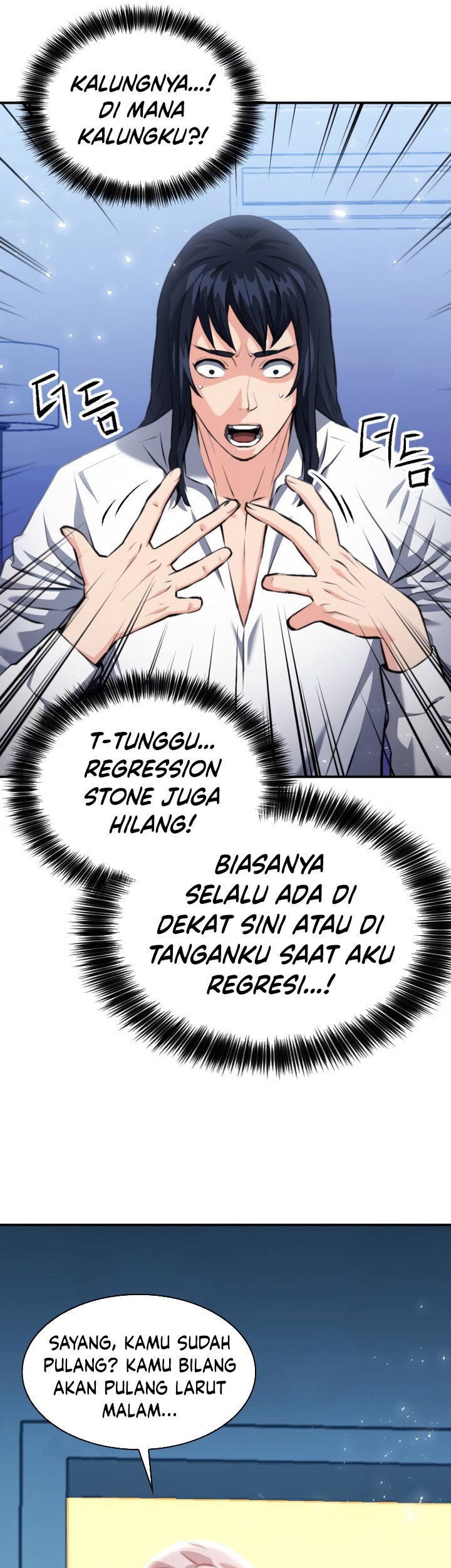 Seoul Station Druid chapter 174 halaman 10