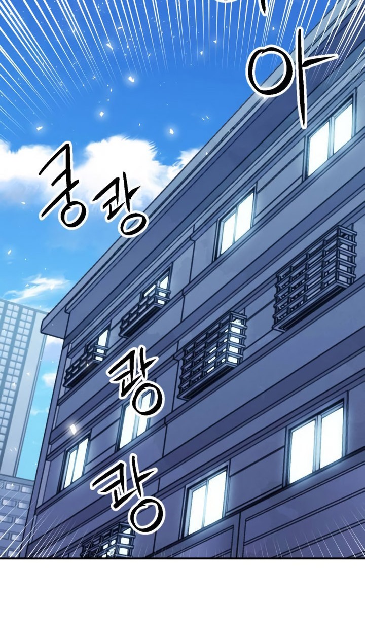 Seoul Station Druid chapter 174 halaman 13