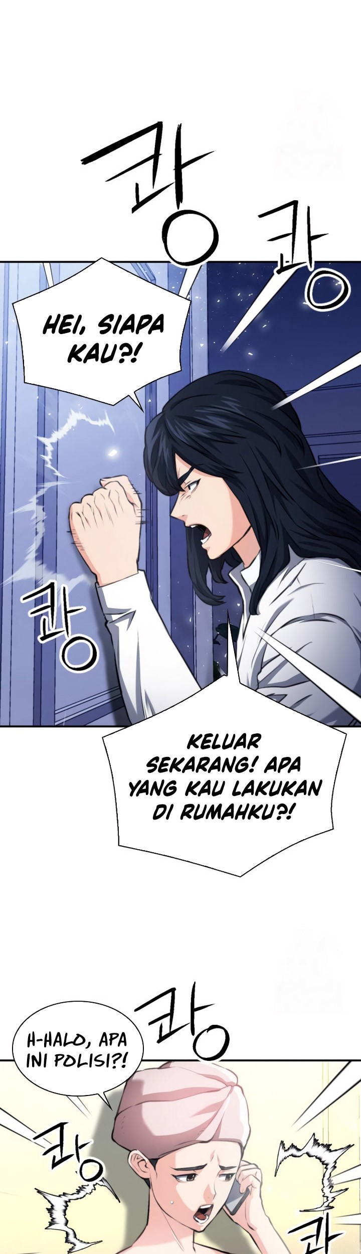Seoul Station Druid chapter 174 halaman 14