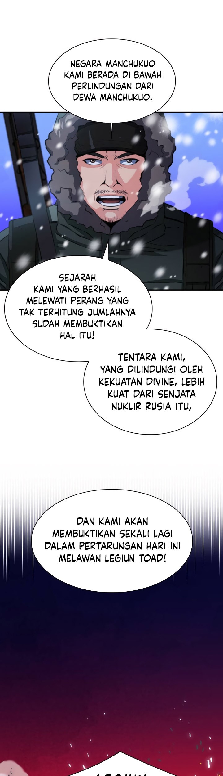 Seoul Station Druid chapter 174 halaman 42