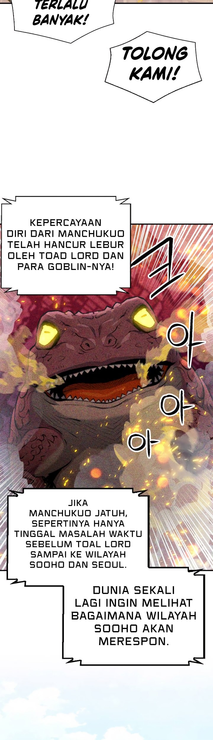 Seoul Station Druid chapter 174 halaman 44