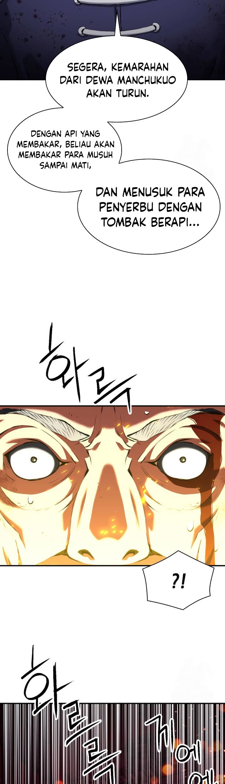 Seoul Station Druid chapter 174 halaman 70