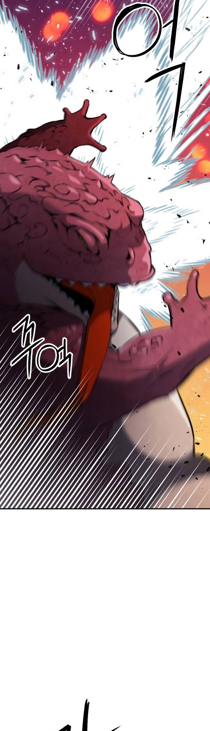 Seoul Station Druid Bab 175 halaman 4