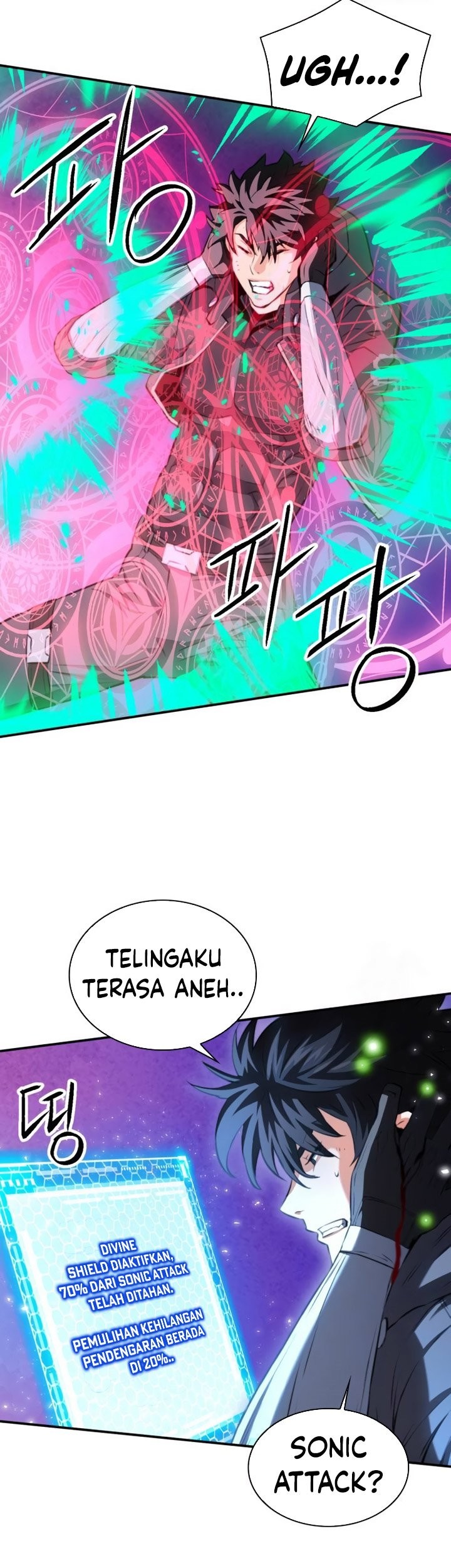 Seoul Station Druid Bab 175 halaman 20
