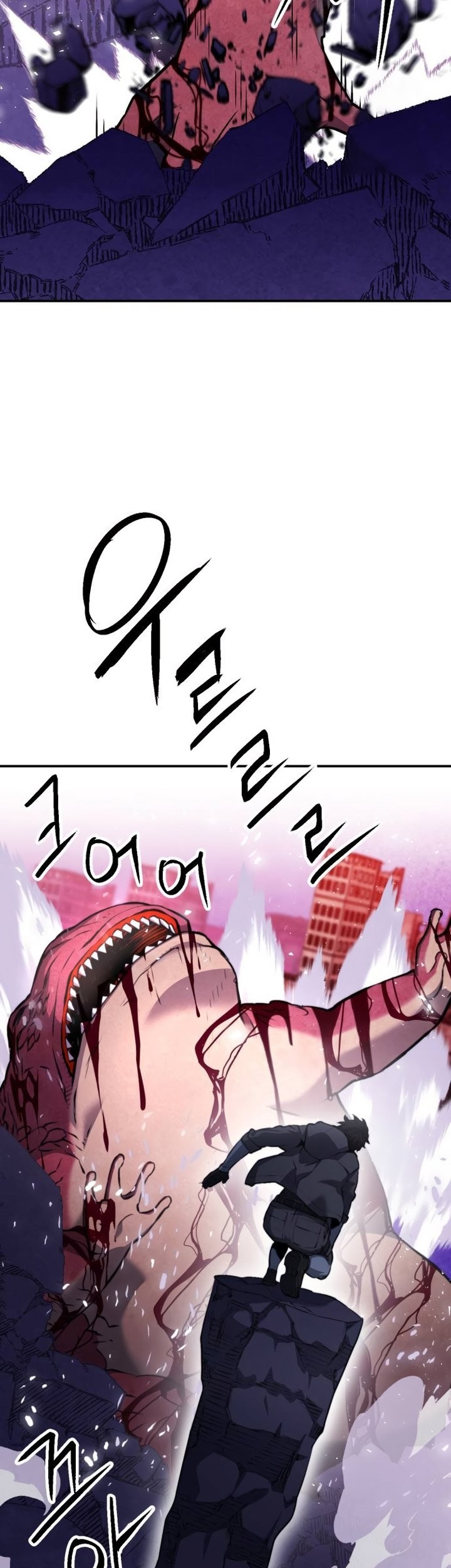 Seoul Station Druid Bab 175 halaman 30