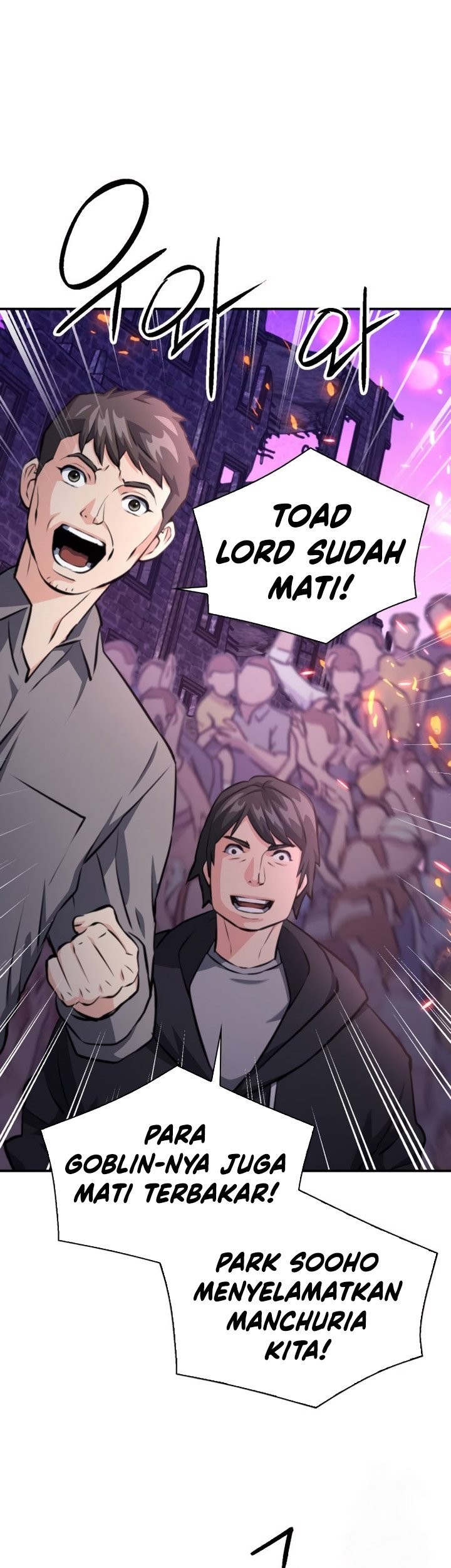 Seoul Station Druid Bab 175 halaman 40
