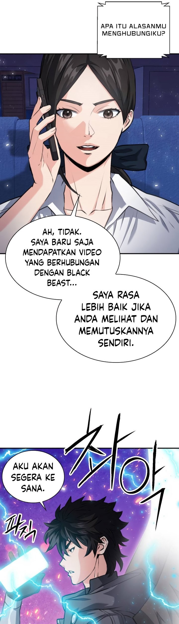 Seoul Station Druid Bab 175 halaman 50